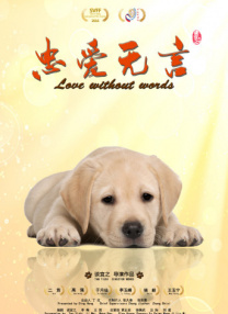 中国老太婆xxxx